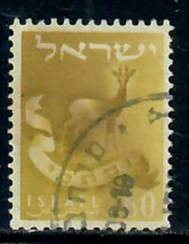 Israel #110 Twelve Tribes used single