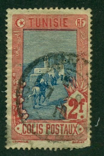Tunisia 1906 #Q9 U SCV(2024) = $1.10
