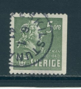 Sweden 312a  Used (11)