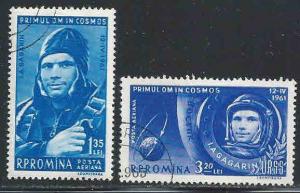 Romania # C103-04 ~ Cplt Set 2 ~ Ucto, HMR ~ cv .40