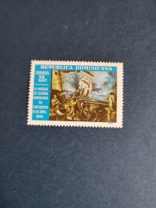 Stamps Dominica Republic Scott #786 never hinged