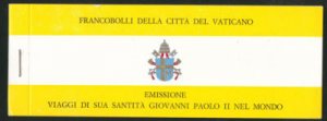 VATICAN City First Booklet  1982 Scarce CEI LB1 Scott 704a