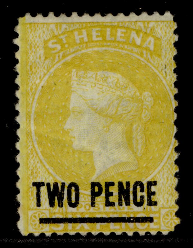 ST. HELENA QV SG22, 2d yellow, M MINT. Cat £140. PERF 14 x 12½ 