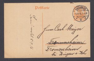 Germany, Mi P110 used. 1916 7½ pf Postal Card, Rate 2, HADAMAR cancel, sound.