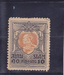 Thailand  Scott#  193  Used