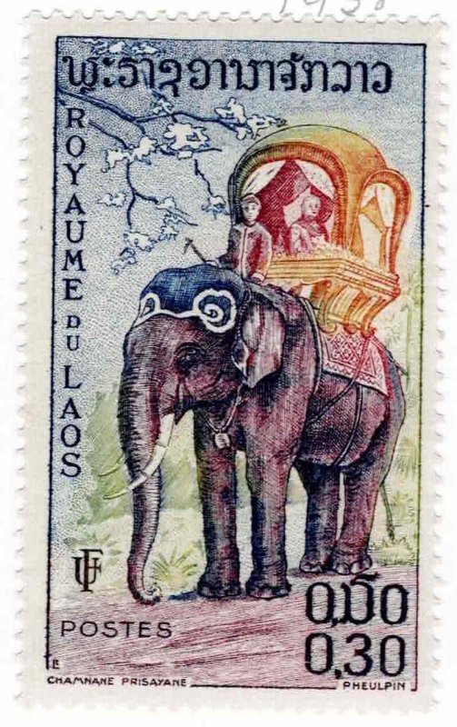 Laos 1958 Sc 43 Single Stamp MLH Elephants