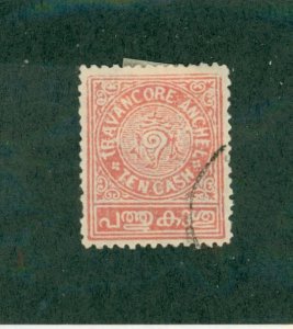 TRAVANCORE 23 USED BIN $0.50