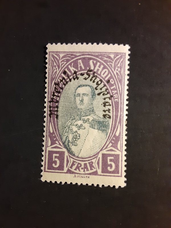 +Albania #237           MNH
