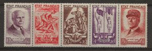 France B151a MNH (Strip of 5)