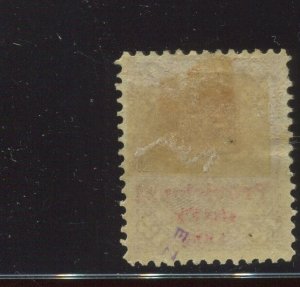 Hawaii 63 Mint Stamp BX5145