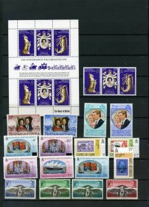 TRISTAN DA CUNHA 1967-1979 ROYALTY SMALL COLLECTION 19 STAMPS & SHEET MNH