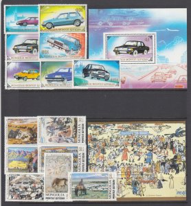 Mongolia Sc 1802-1809, 1821-1828, 1923-1933 MNH. 3 cplt sets, Automobiles, Art &