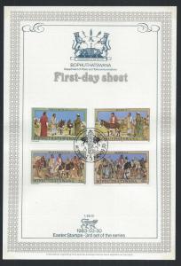 BOPHUTHATSWANA SC# 104-7 1ST DAY SHEET 1.25.10  FVF/CTO 