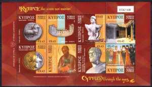 Cyprus 2008 Through the Centuries Archaeological Finds Mi.1133 /40 sheet MNH