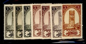 French Morocco #90-92  Multiple