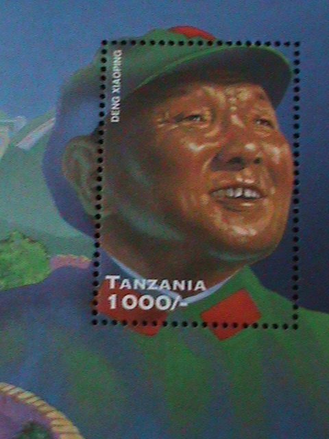 ​TANZANIA-1996- CHINA CHAIRMAN DENG XIAO PING--MNH S/S-VERY FINE LAST ONE