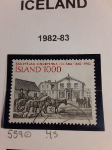 Iceland #559       Used