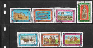 Afghanistan #1104-1110  World Tourism Day 1984  (U) CV $1.75