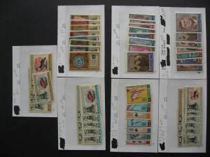 Ajman all MH/MNH scott listed, but some partial sets on sales cards,see pictures