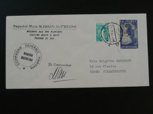 polar mission paquebot Marion Dufresne cover posted at sea Suez Canal 1980