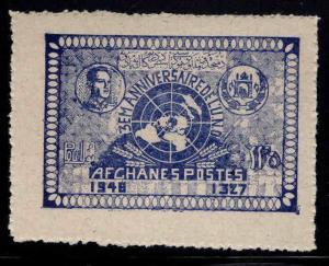 Afghanistan Scott 358 MNH** stamp