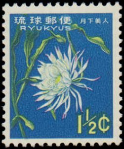 Ryukyu Islands #107, Complete Set, 1963, Flowers, Never Hinged