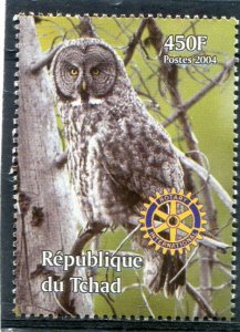 Chad 2004 BIRD OWL Rotary International 1 value Perforated Mint (NH)