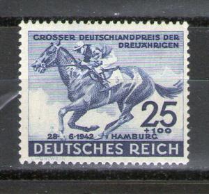 Germany B204 MNH