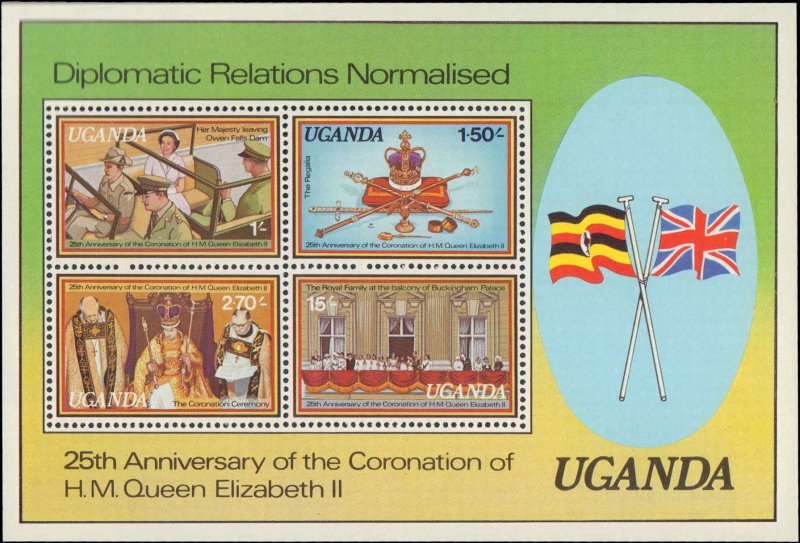 Uganda #215-218a, Complete Set(5), 1979, Royalty, Never Hinged