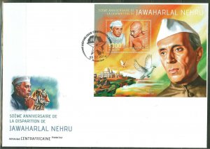 CENTRAL AFRICA  50th MEMORIAL ANNIVERSARY OF NEHRU WITH GANDHI  S/SHEET FDC