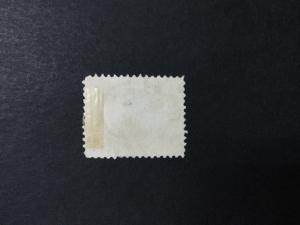 MOMEN: US #208 USED #23753