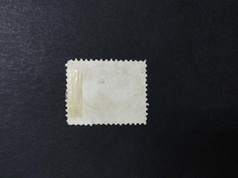 MOMEN: US #208 USED #23753