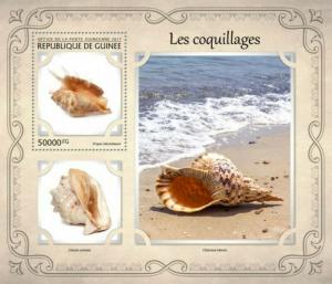 Guinea - 2017 Shells on Stamps - Stamp Souvenir Sheet - GU17113b