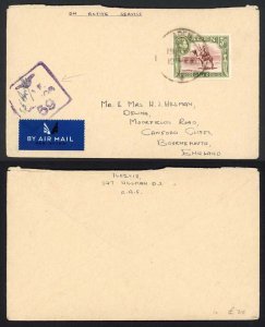 Aden KGVI 5r on RAF Censor Cover