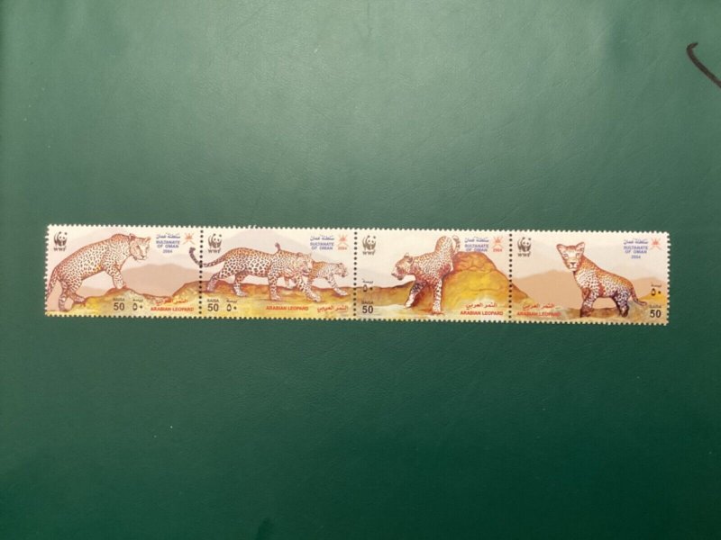 ICOLLECTZONE   Oman 459 VF NH tigers