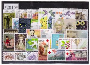 BULGARIA 2015 complete year collection MNH