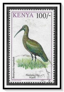 Kenya #610 Birds Used