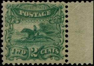 #113-E3d PLATE ESSAY ON STAMP PAPER VF OG NH RIGHT MARGIN BP9306