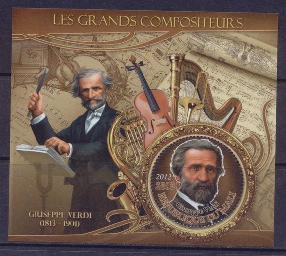 Composers Classical Music Mozart Bach Verdi Debussy Mali MNH stamp set 10 s/s