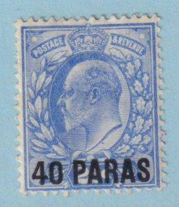 GREAT BRITAIN OFFICES - TURKEY 8  MINT HINGED OG * NO FAULTS VERY FINE! - GUZ