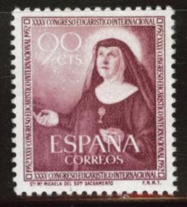 SPAIN Scott 792 MNH** 1952 Maria Michaela Dermaisieres