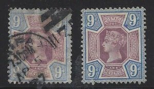 Great Britain #120 VF Mint and Used EXCELLENT!!! CV$120