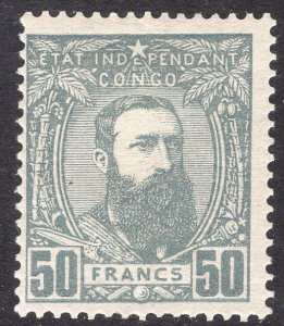 BELGIAN CONGO LOT 2