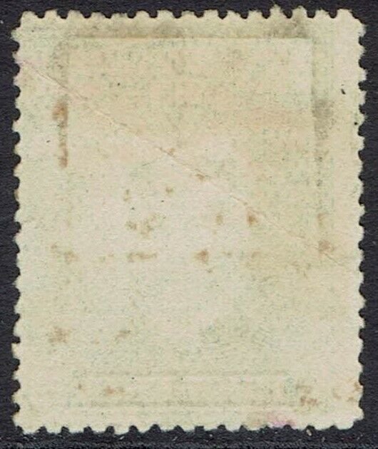 RHODESIA 1913 KGV ADMIRAL 2½D PERF 15 USED