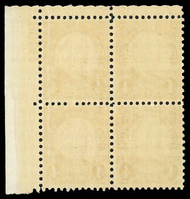 USA 685 Mint (NH) Plate Block of 4