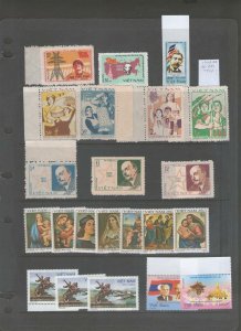 Vietnam selected sets MNH