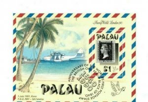 Palau - 1990 - Penny Black - Souvenir Stamp Sheet - Scott #236 - MNH