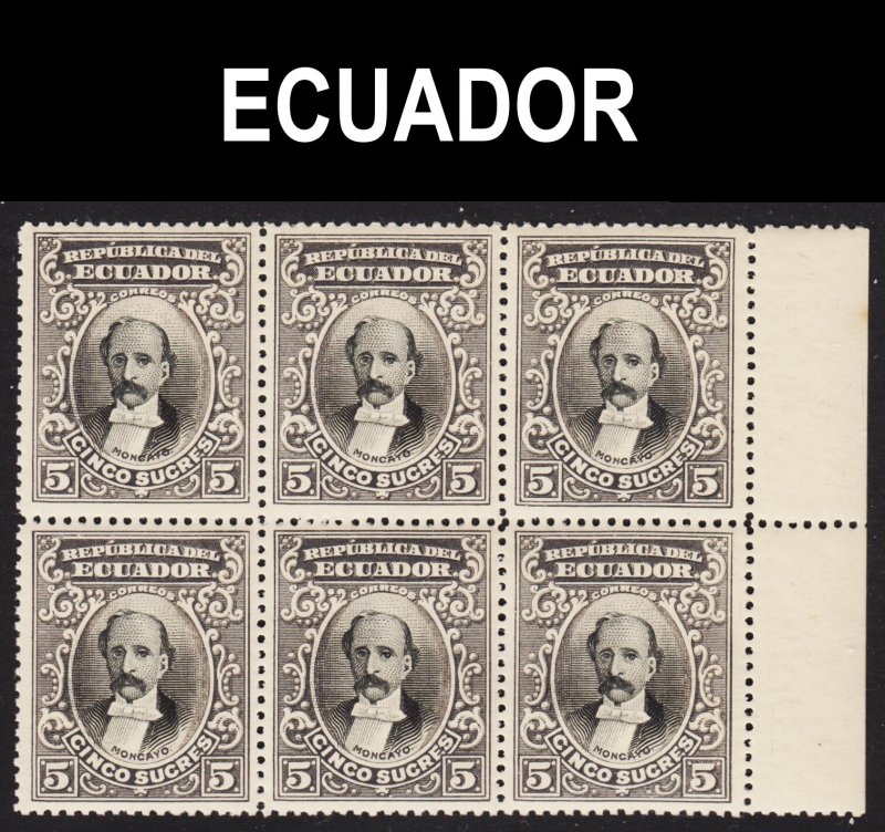 Ecuador Scott 152  F to VF mint OG NH sheet margin block of 6.