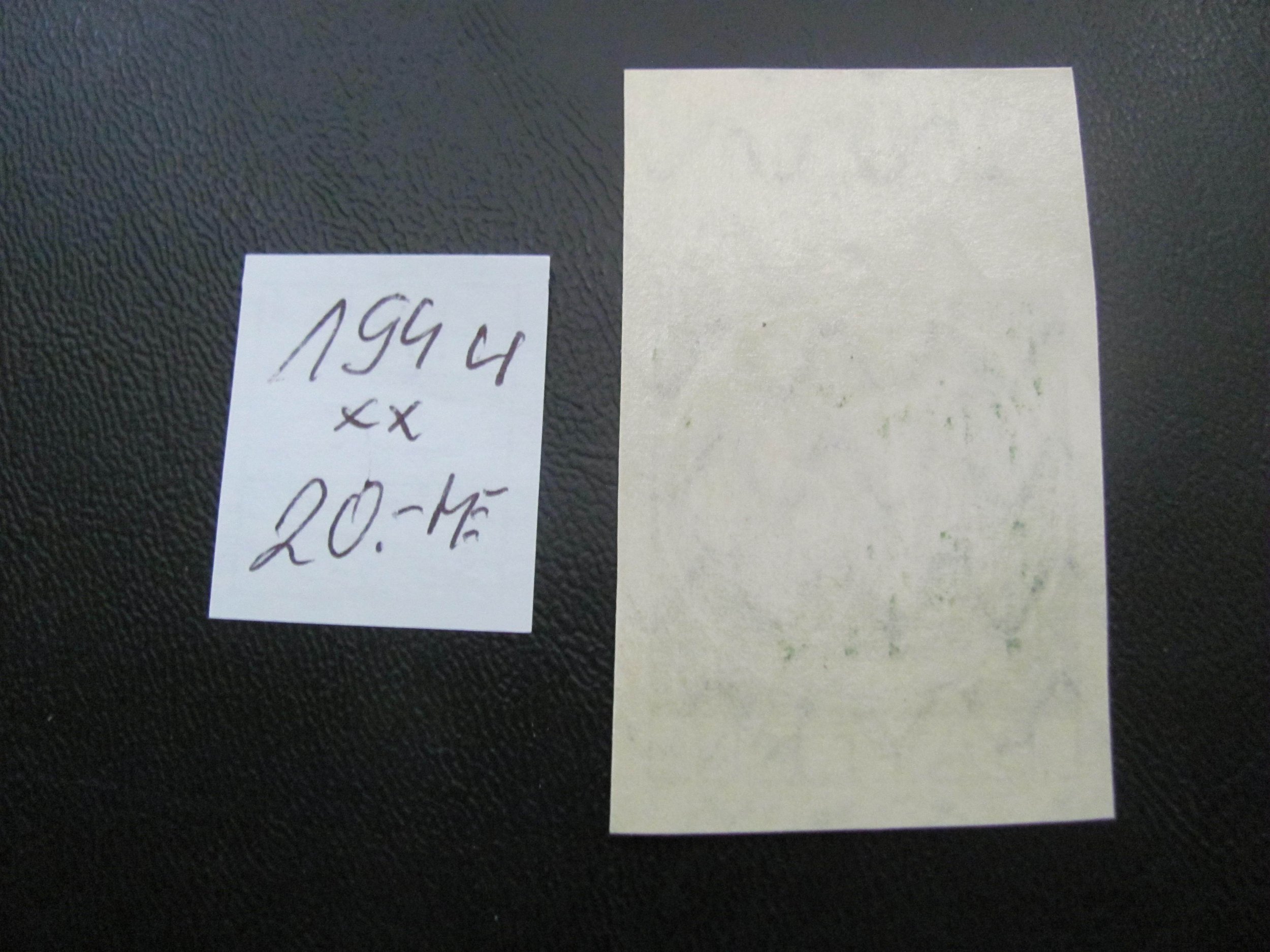 Germany 1920 MNH MI. 199u Imperf. XF 20 Euros (128) | Europe - Germany ...