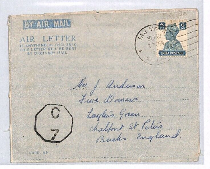 INDIA KGVI AIR LETTER *Taj Mahal* 1945 Duplex WW2 Hotel GB Bucks {samwells}PJ296